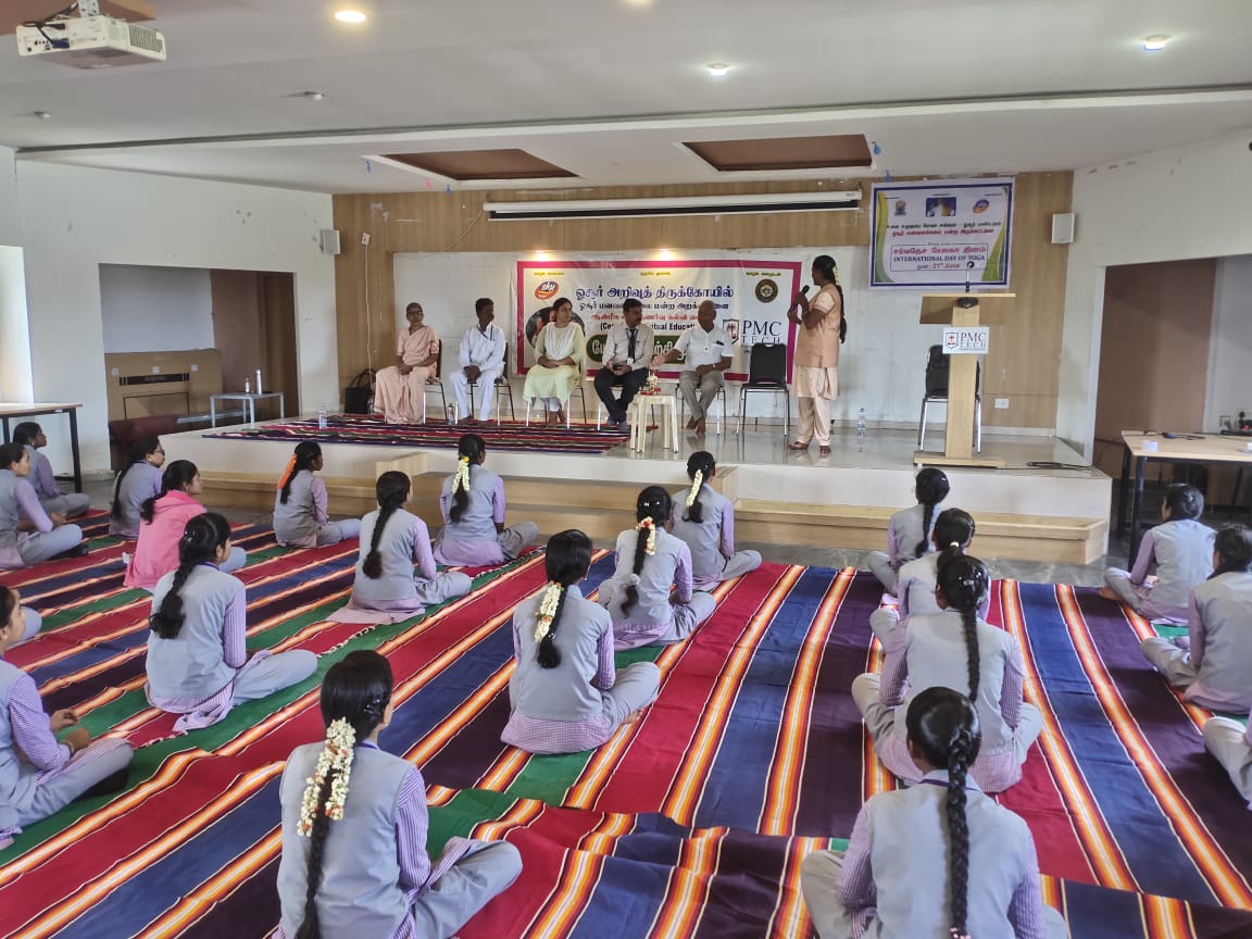 International Yoga Day celebrated on 21st June 2024.