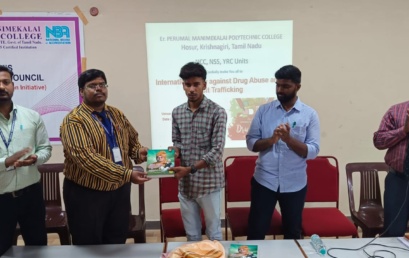 YRC, NCC, NSS  organized International Day Against Drug Abuse and illicit Trafficking  on 26th June 2024